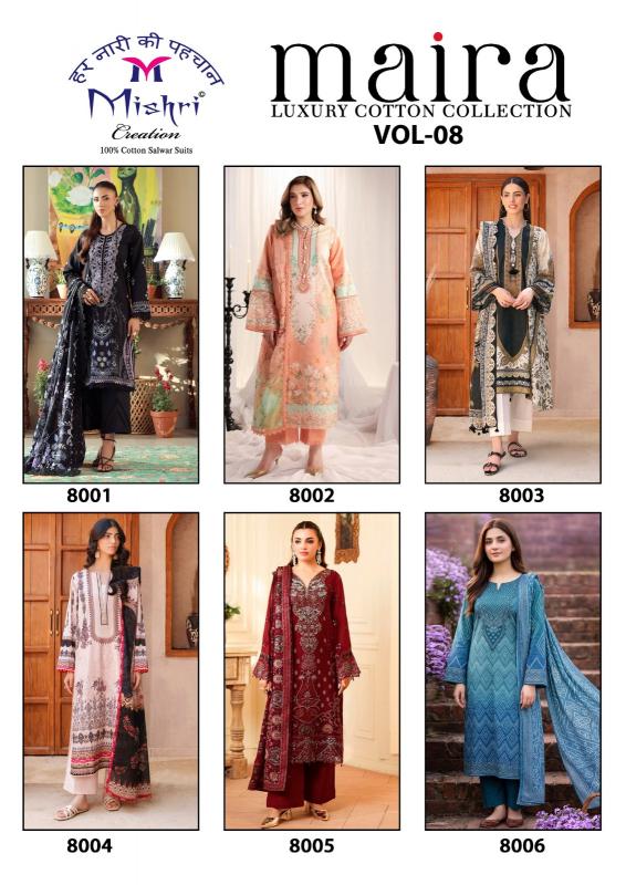 Mishri maria vol 8 pakistani suits wholesalers in surat